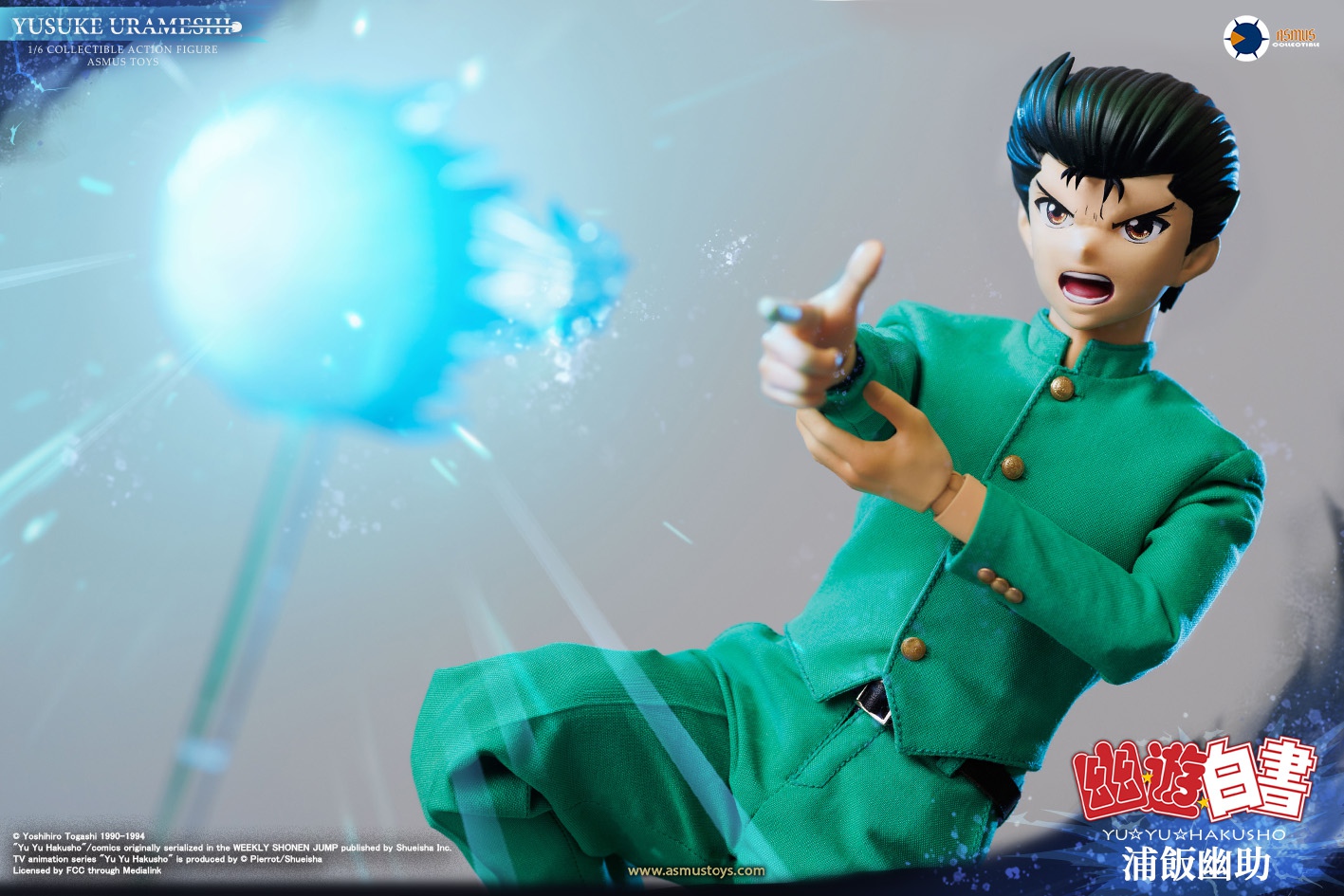 [สั่งจอง] Asmus Toys 1/6 ：URAMESHI YUSUKE