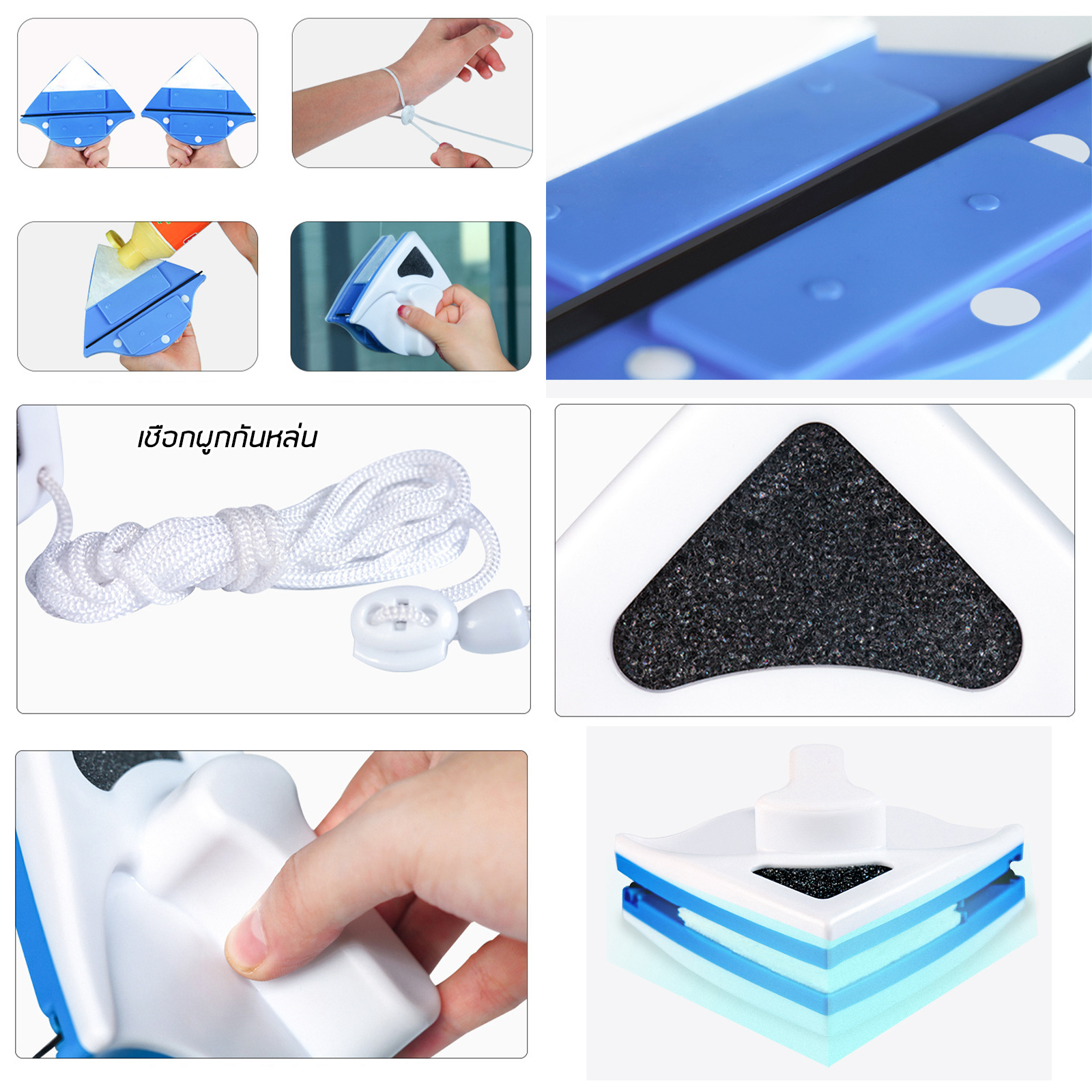 แปรงแม่เหล็กเช็ดกระจก 3เหลี่ยม ทำความสะอาดกระจก และยางรีดน้ำ สะอาดทั้ง2ด้าน พลังดูดแน่น ขจัดคราบง่ายดาย