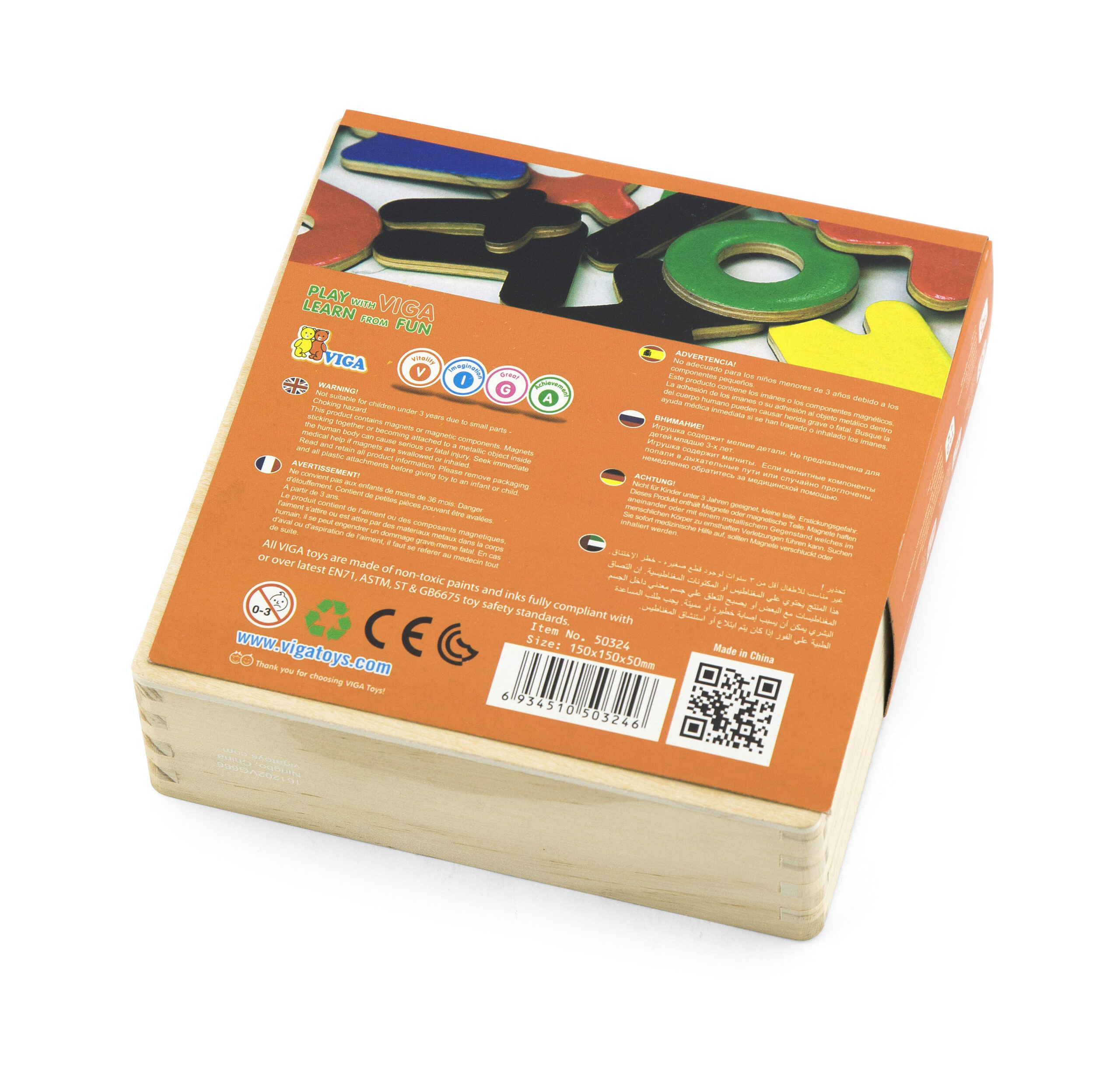 ชุดเรียนรู้อักษรภาษาอังกฤษไม้แถบแม่เหล็ก แบบ ตัวพิมพ์ใหญ่และเล็ก จำนวน 52 ตัว,ของเล่นเสริมพัฒนาการ ,ของเล่นเสริมทักษะ,ของเล่นเด็ก, สื่อการสอนอนุบาล