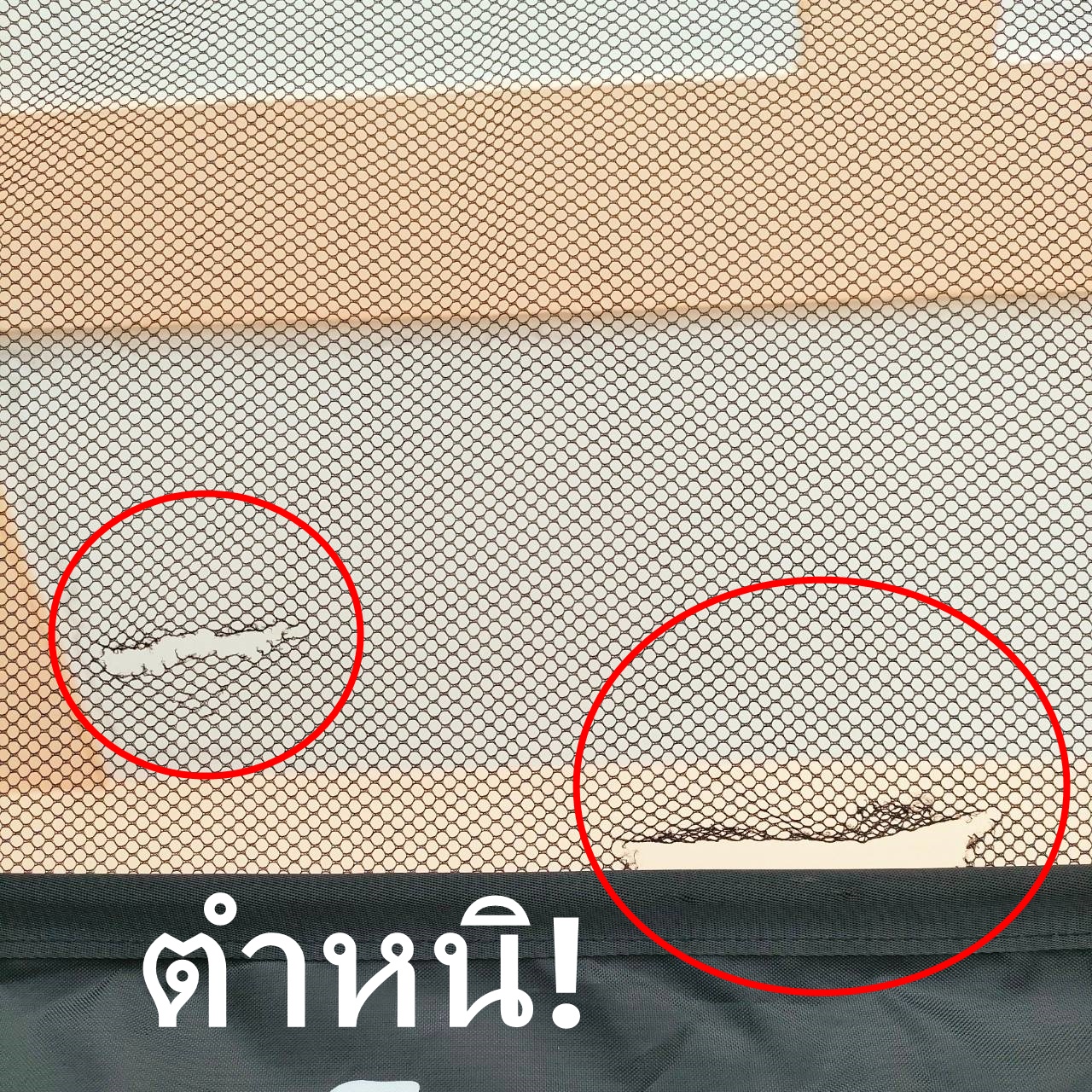 เต้นท์ซ้อมกอล์ฟ WOSOFE มือสอง **มีตำหนิ ที่ตะข่าย มีรูปให้ชมค่ะ** ฝึกซ้อมได้ทั้งในร่มและกลางแจ้ง มีกระเป๋าสำหรับจัดเก็บ พกพาสะดวก!! มือสอง ของแท้ BY NakaraLuxurious