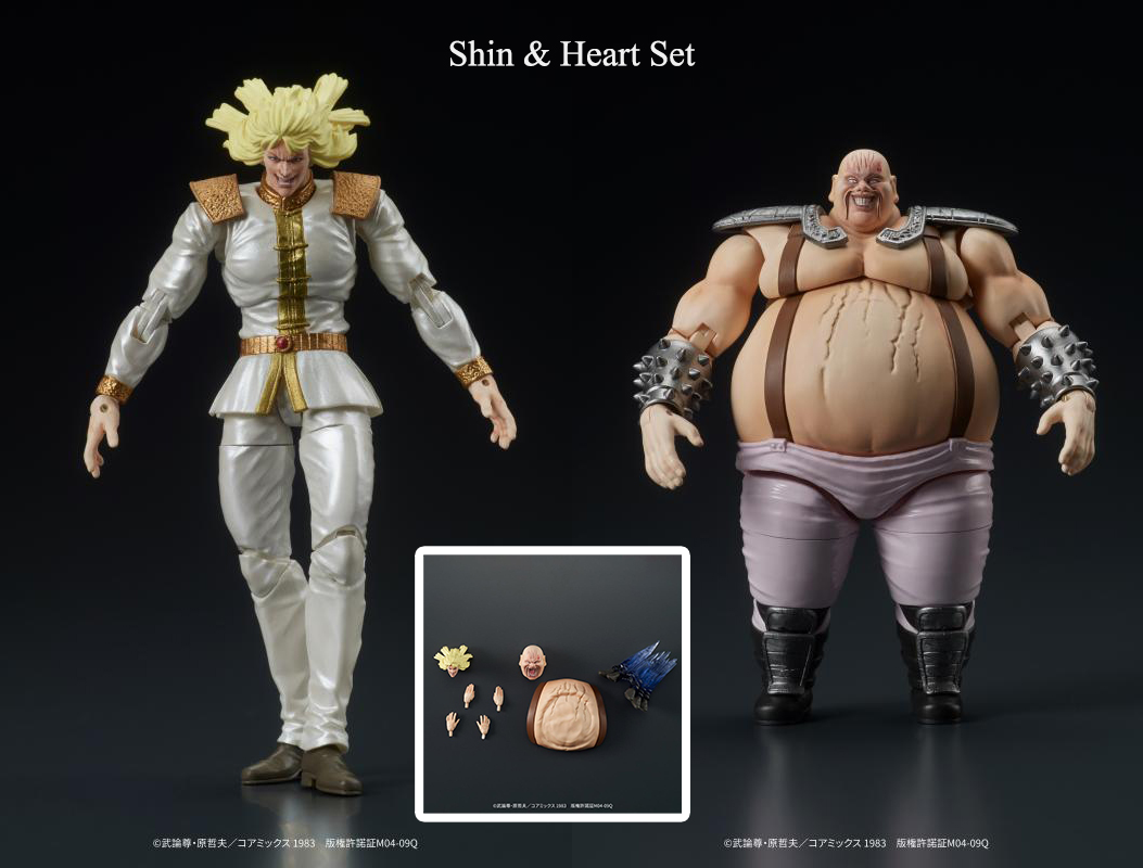 [พร้อมส่ง] DIGISM 1/24 : FIST OF THE NORTH STAR - Shin & Heart Set (แพ็คคู่)