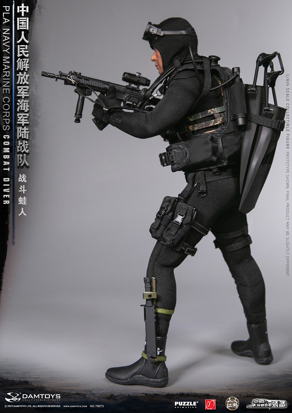 สั่งจอง]DAMTOYS 78073 1/6 : PLA Navy Marine Corps Combat Diver