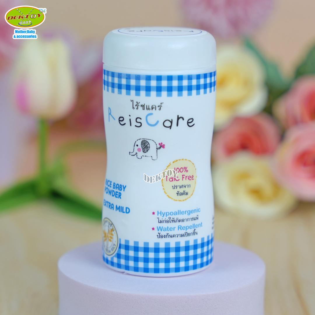 Reis care ไร้ซแคร์ แป้งเด็กเอ็กซ์ตร้ามายด์ ฟ้า 40กรัม