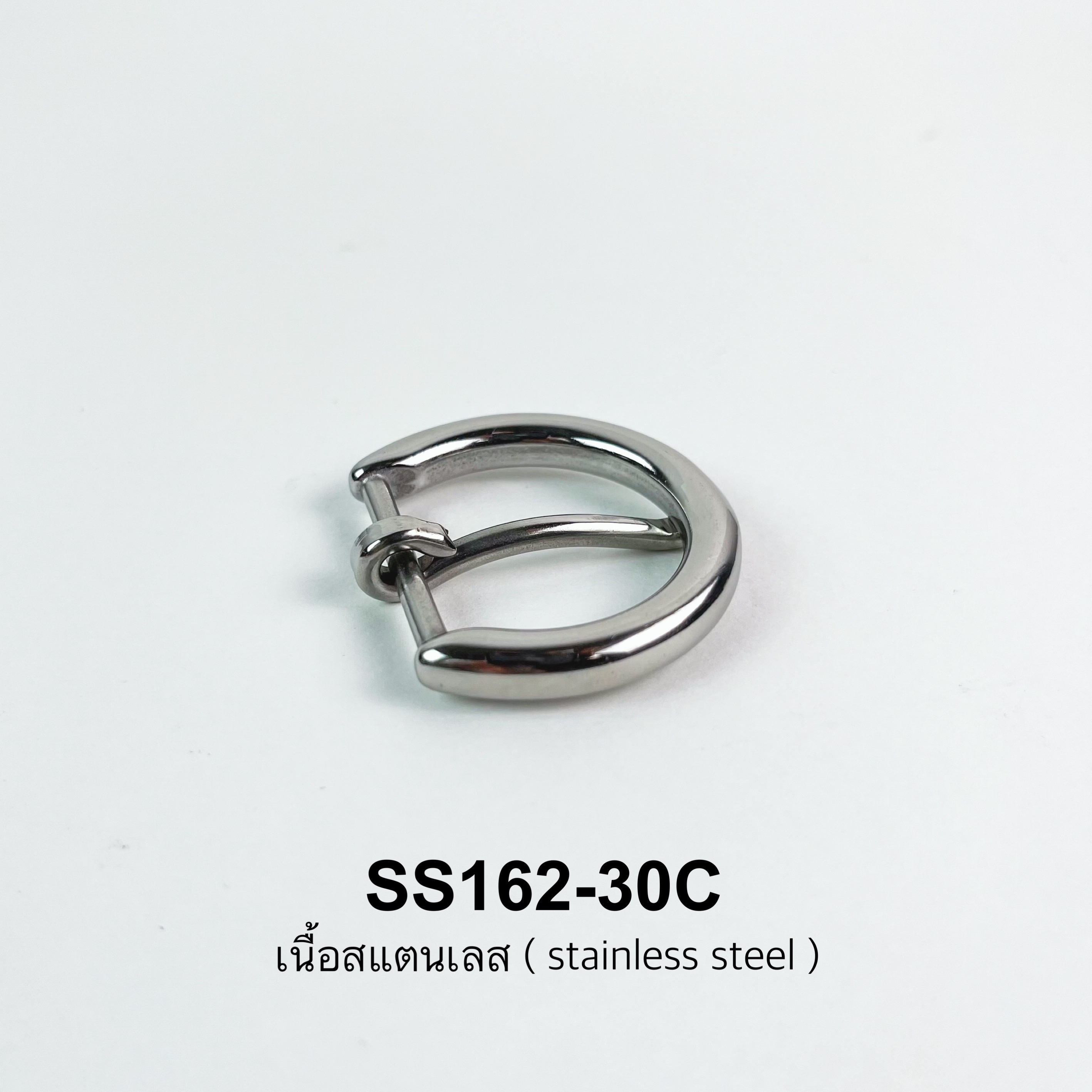SS162-30C หัวเข็มขัดปรับสายกระเป๋า ขนาด 30มิล อะไหล่สเตนเลส *ราคาต่อชิ้น*
