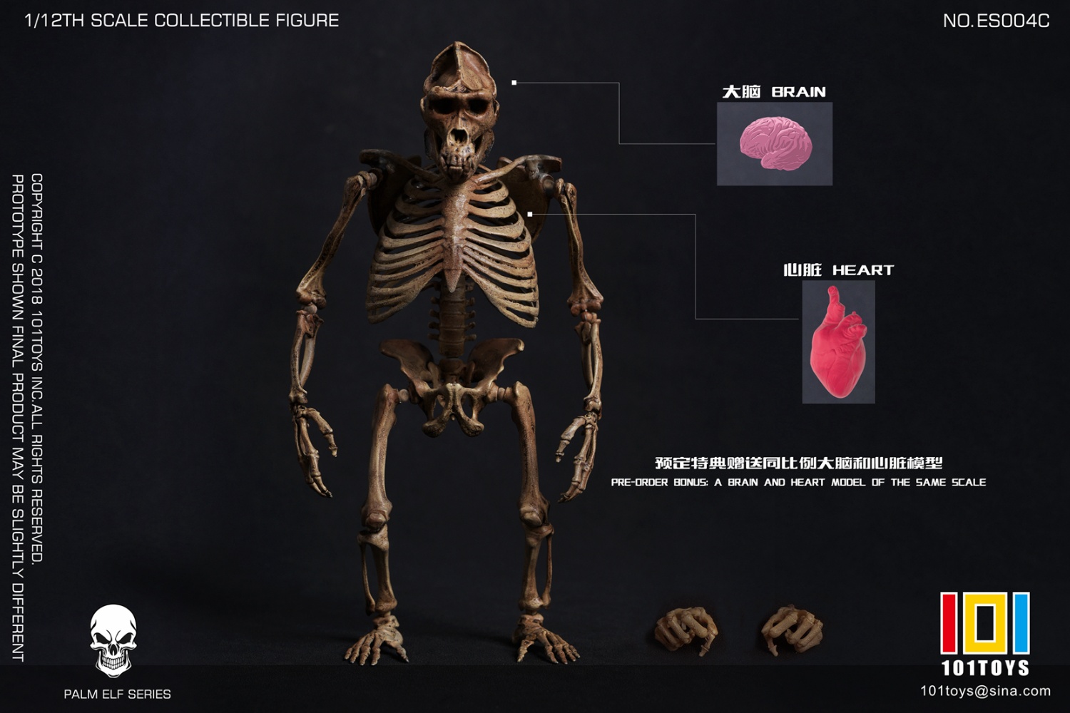 [สั่งจอง]101TOYS 1/12 : PALM ELF SERIES