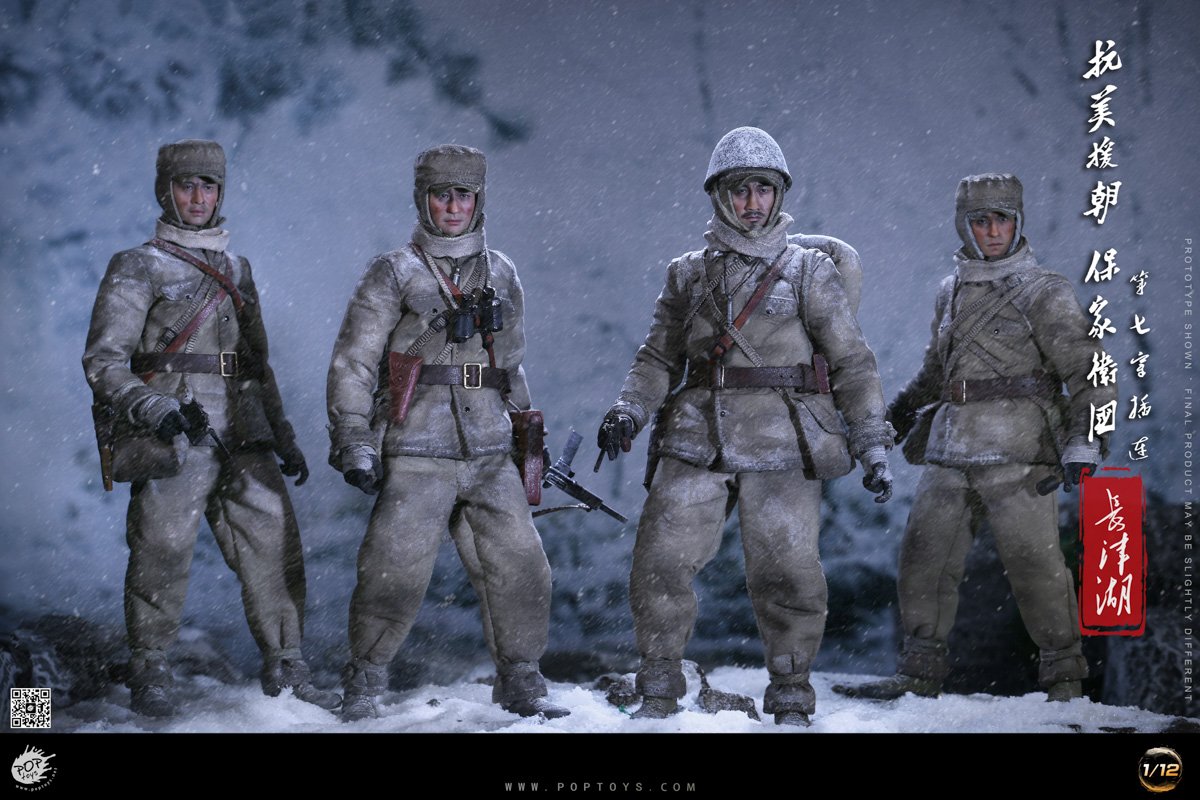 [สั่งจอง] POPTOYS 1/12 : The War to Resist US Aggression and Aid Korea