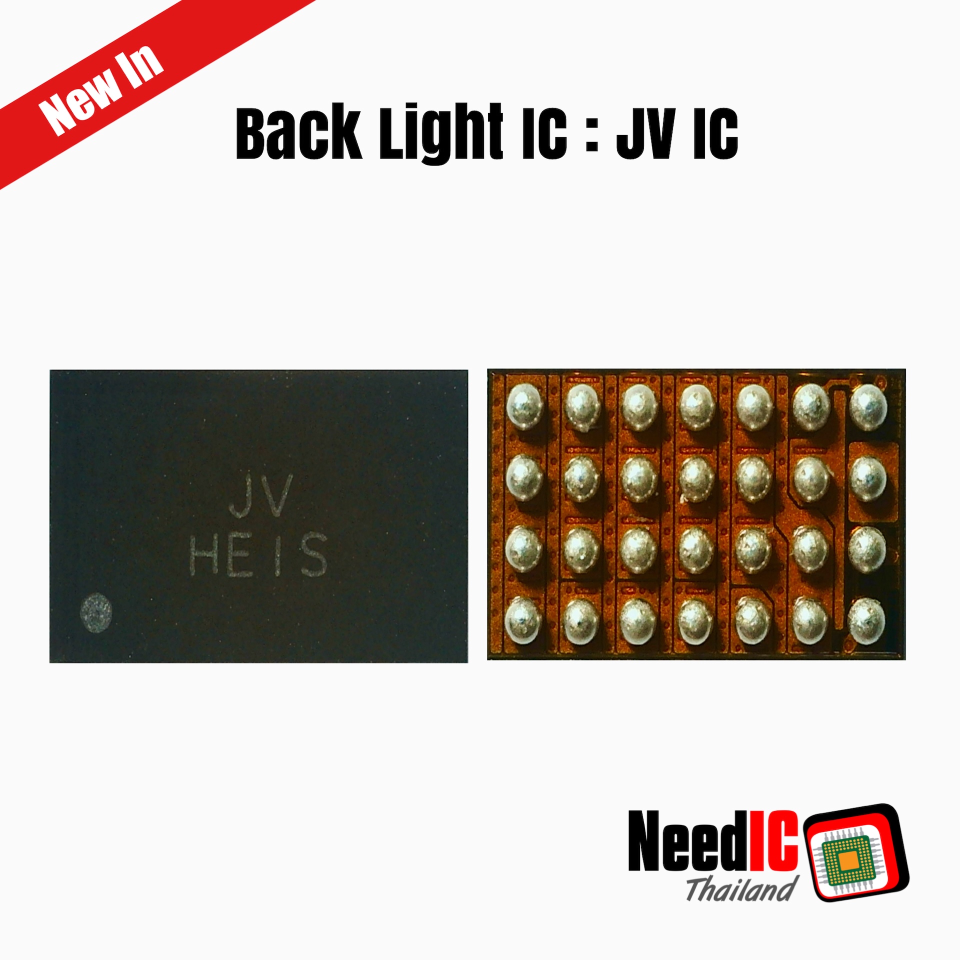 Back Light IC : JV IC สำหรับ Samsung S8/S8 Plus
