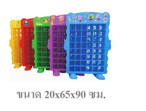 ชั้นวางแก้วน้้ำ 48ช่อง,ชั้นวางแก้ว,เฟอร์นิเจอร์เด็ก พร้อมส่ง