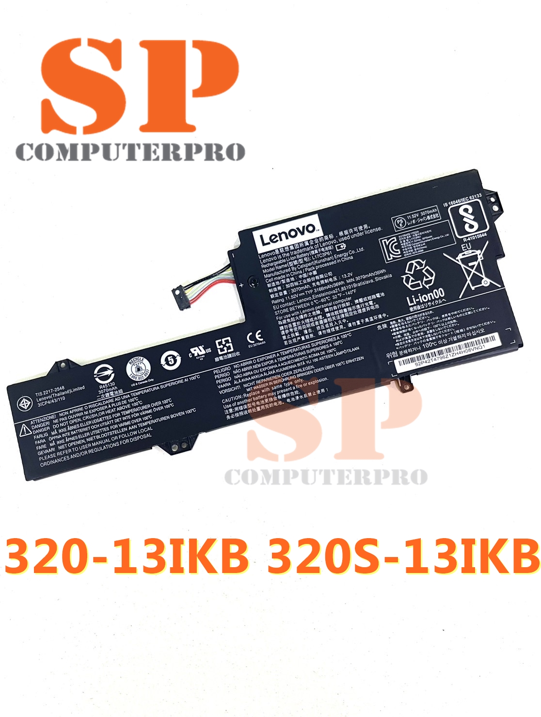 LENOVO Battery แบตเตอรี่แท้ LENOVO Ideapad 320-13IKB 320S-13IKB Model: L17L3P61