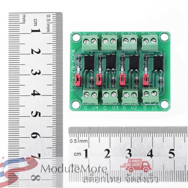 โมดูลควบคุมโดยแยกกราว PC817 4 Channel Optocoupler Isolation Board Voltage Converter Adapter Module 3.6-30V Driver Photoelectric Isolated Module