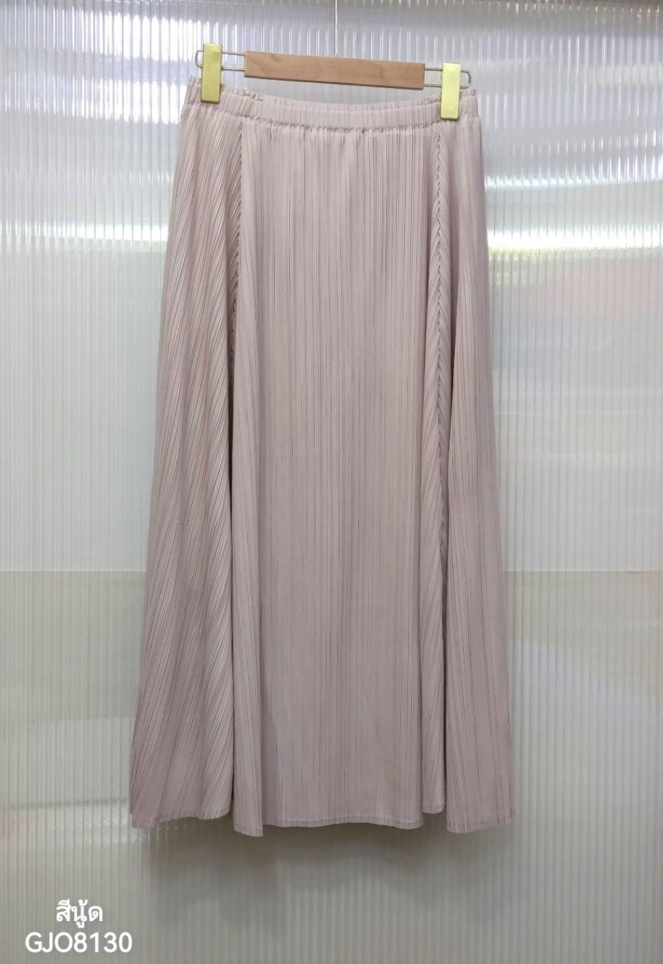 ยาว 31นิ้ว! 2MUAY รุ่น GJO8130 กระโปรงอัดพลีทงานคุณภาพ FLARED PLEATED SKIRT 20สี FREE SIZE