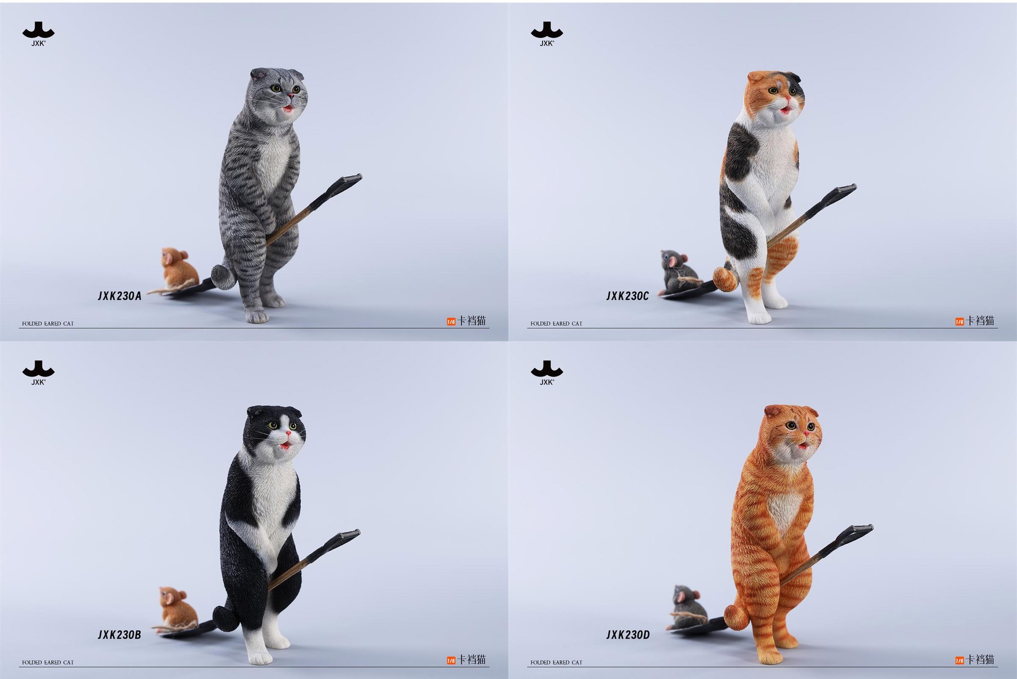 [สั่งจอง] JXK 1/6 : Folded Eared Cat