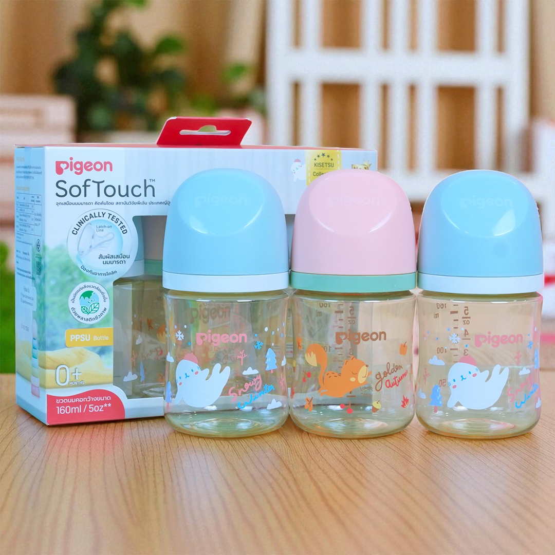 Pigeon พีเจ้น ขวดนมพีเจ้นสีชา PPSU 5 และ 8 ออนซ์ คอกว้างแพ็ค3ขวด ออทั่ม&วินเทอร์