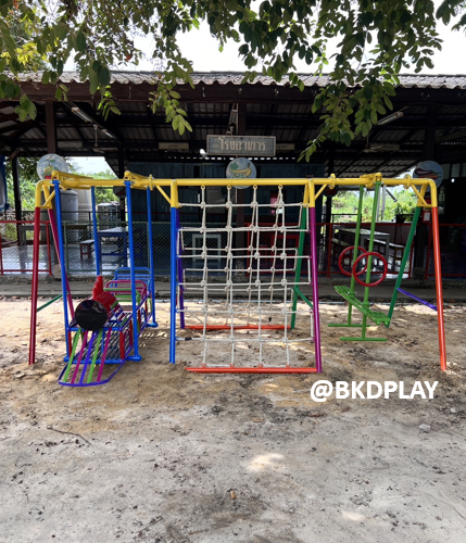 เครื่องเล่นสนามกลางแจ้ง ชุดรวมรถไฟ, ประกอบด้วยสไลเดอร์รถไฟโยกปีนป่ายและชิงช้าม้าโยก OutdoorPlayground,ผลิตเครื่องเล่นสนาม,เครื่องเล่นงบสพฐ.ประชารัฐ ราคาโรงงาน