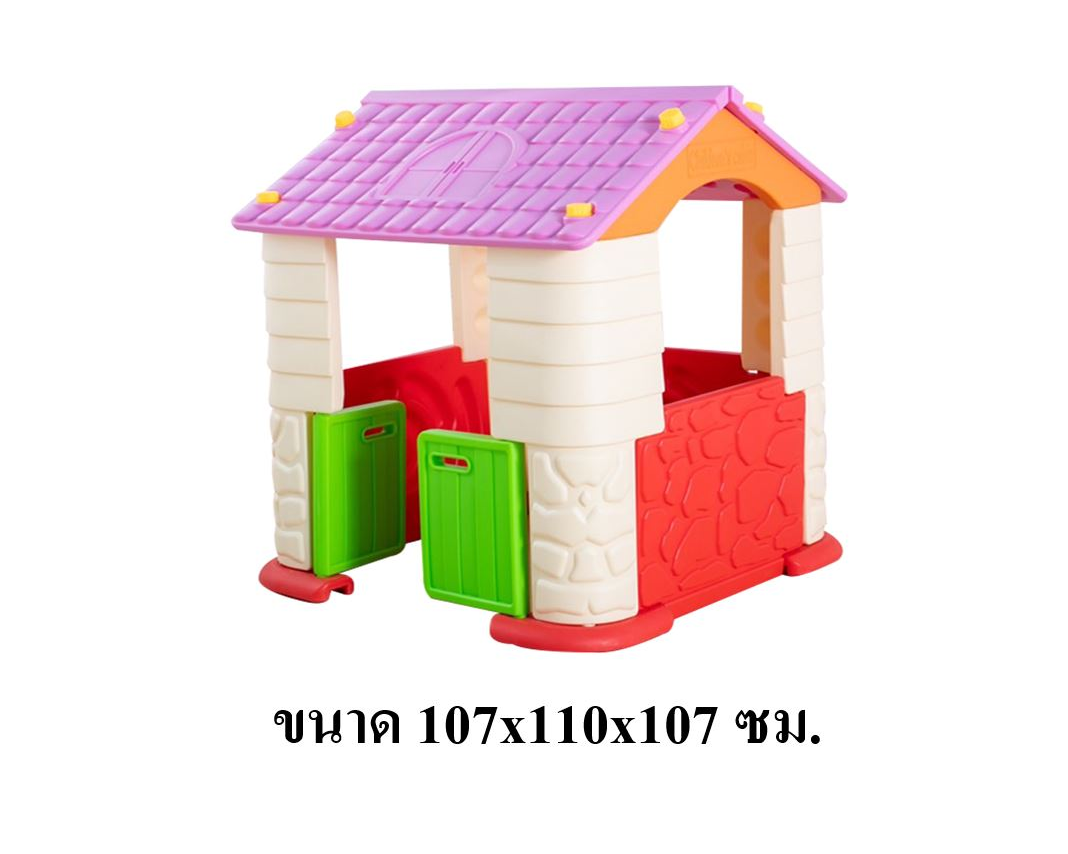 บ้านแฮปปี้ สีชมพู ,บ้านของเล่น, บ้านคอกเด็ก ,บ้านพลาสติก ของเล่นเด็ก, พร้อมส่ง ราคาโรงงาน