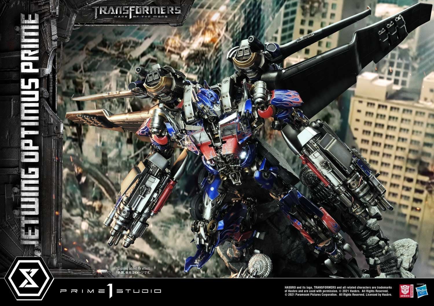 [สั่งจอง]Prime 1 Studio MMTFM-33 : TF Dark of the Moon - Jetwing Optimus Prime