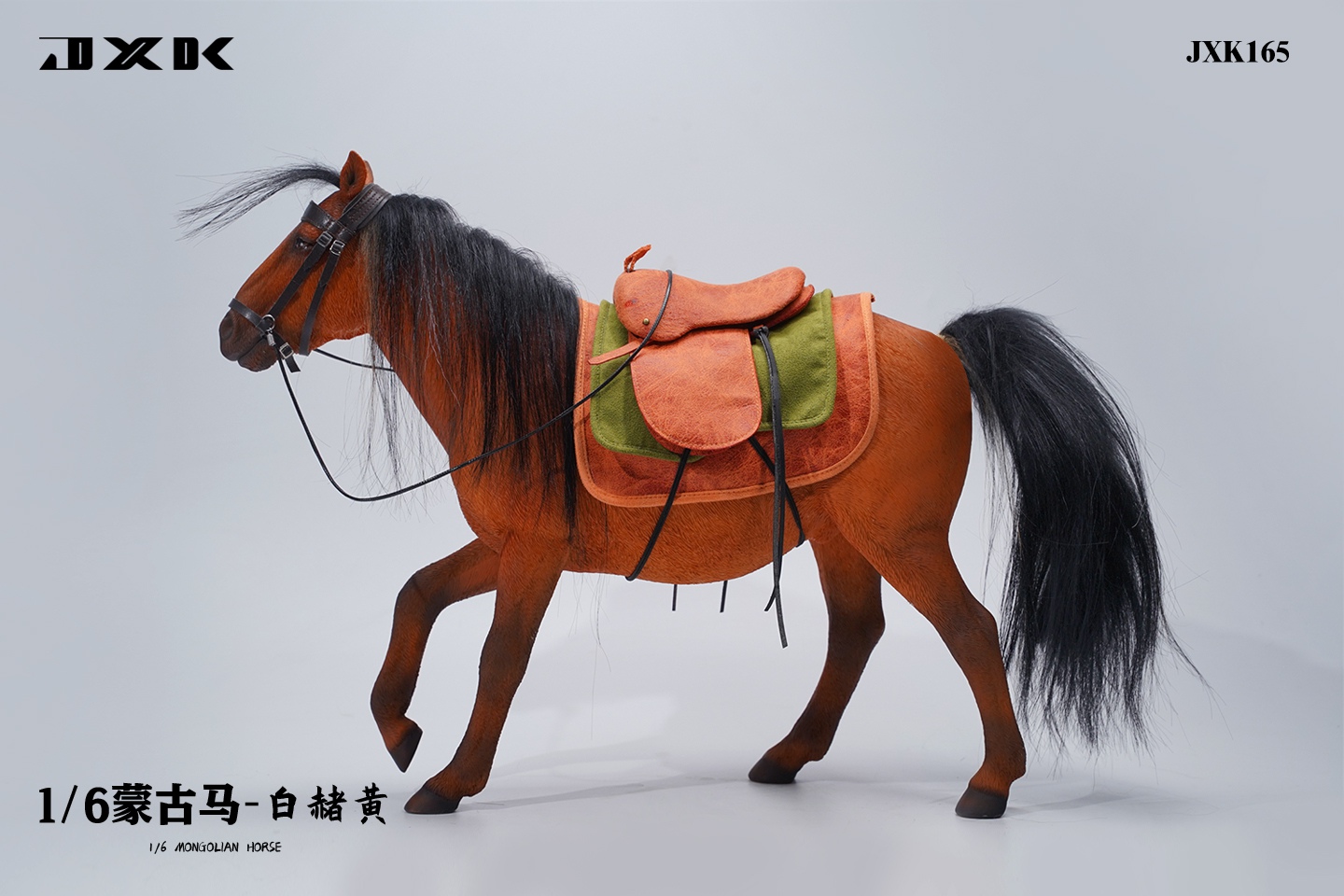 [สั่งจอง] JXK 1/6 : - Mongolian Horse