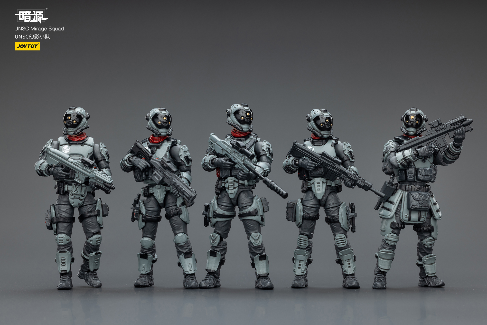 [สั่งจอง]Joy toy 1/25 . - JT02823 : UNSC Mirage Squad