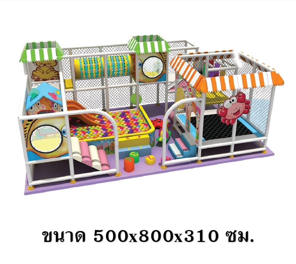 ห้องบอล สัตว์น้ำ เด้งดึ๋ง , ห้องบอล,บ้านบอลเด็ก,สวนสนุกเด็ก, เครื่องเล่นสนามในร่ม ราคาโรงงาน รับทำบ้านบอล มุมเด็ก kid zone