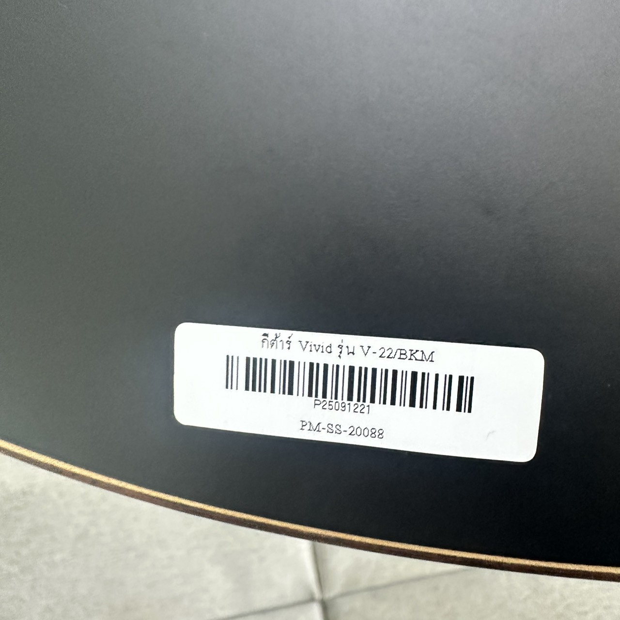 กีต้าร์โปร่ง Vivid รุ่น V-22/BKM