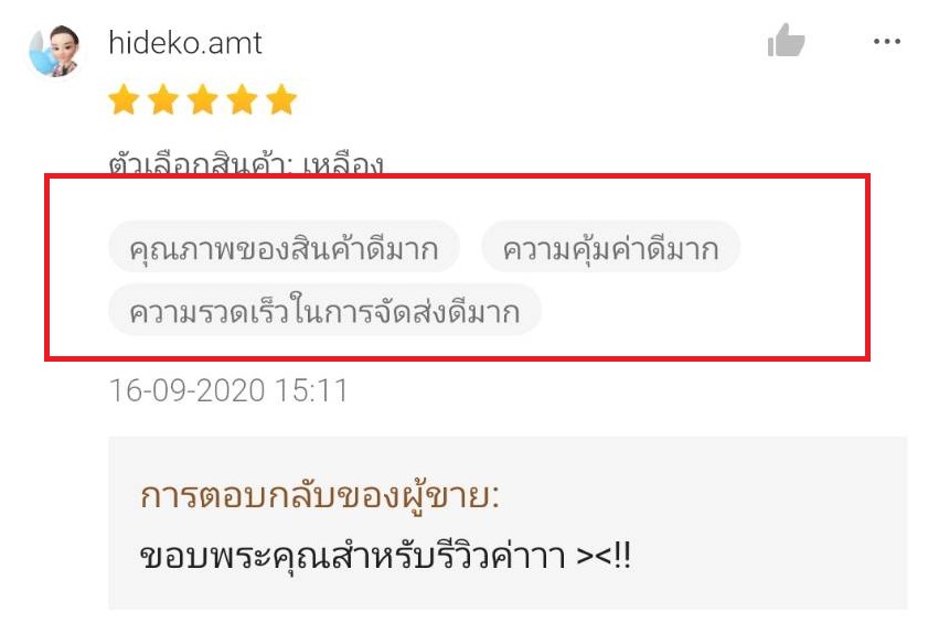 IMPACT BAG PGM HL002