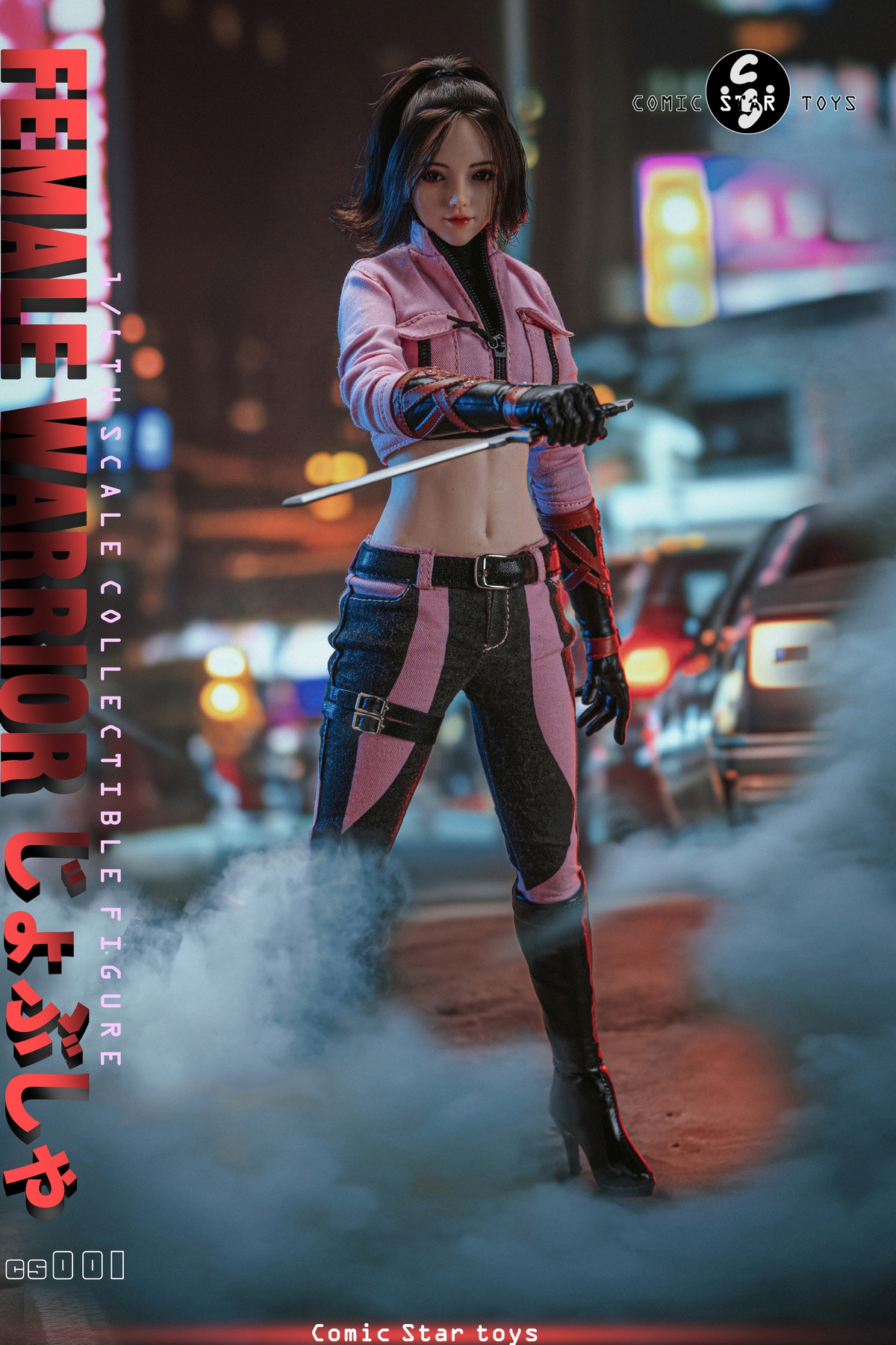 [สั่งจอง]Comic Star Toys 1/6 : Sister Female Warrior