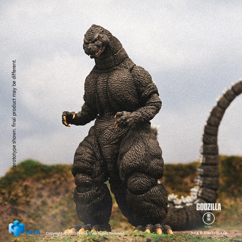 [พร้อมส่ง] Hiya toys EBG0276 : Godzilla Hokkaido Ver. 18Cm