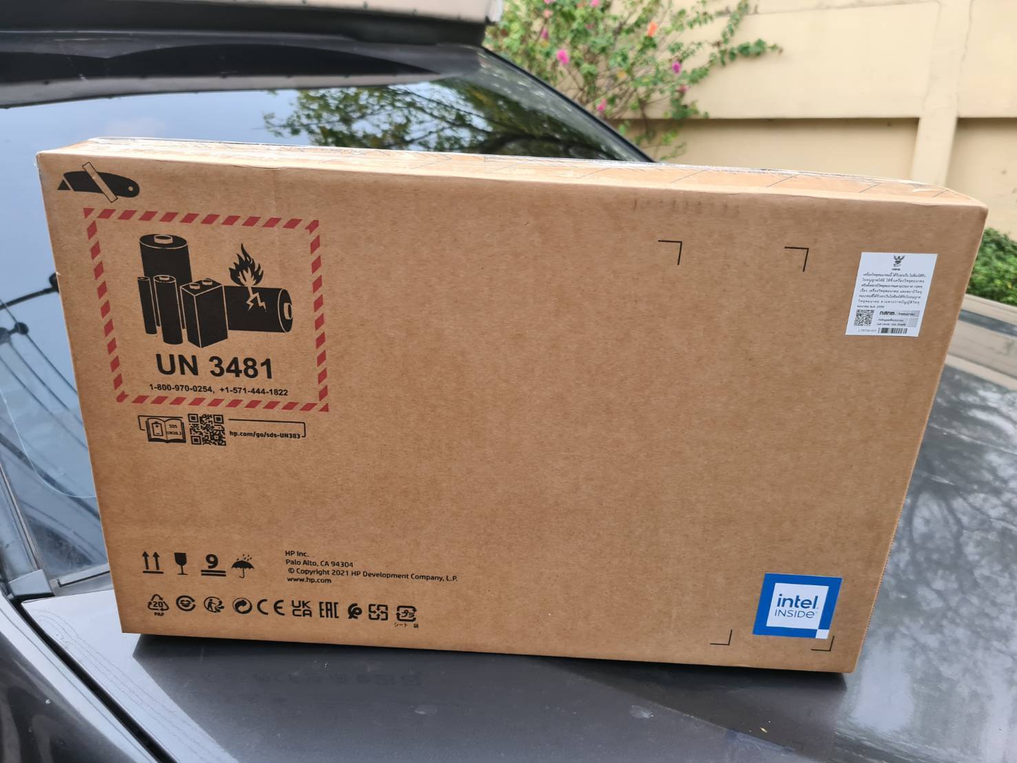 Notebook HP 15s-fq2604TU (Natural Silver)