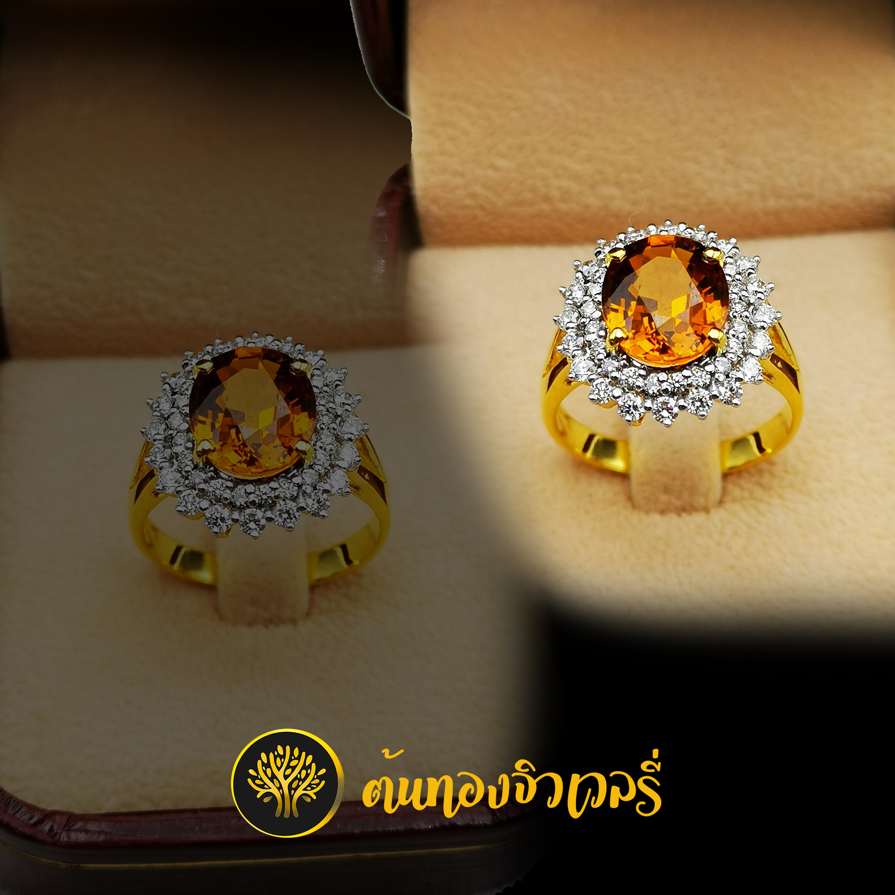 แหวนพลอยบุษราคัม ล้อมเพชร2ชั้น พลอยบุษราคัมเม็ดใหญ่ๆ เด่นมากๆๆครับ