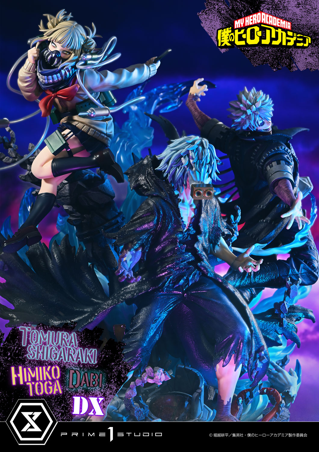 [สั่งจอง]Prime 1 Studio : Tomura Shigaraki,Dabi,Himiko Toga (My Hero Academia)