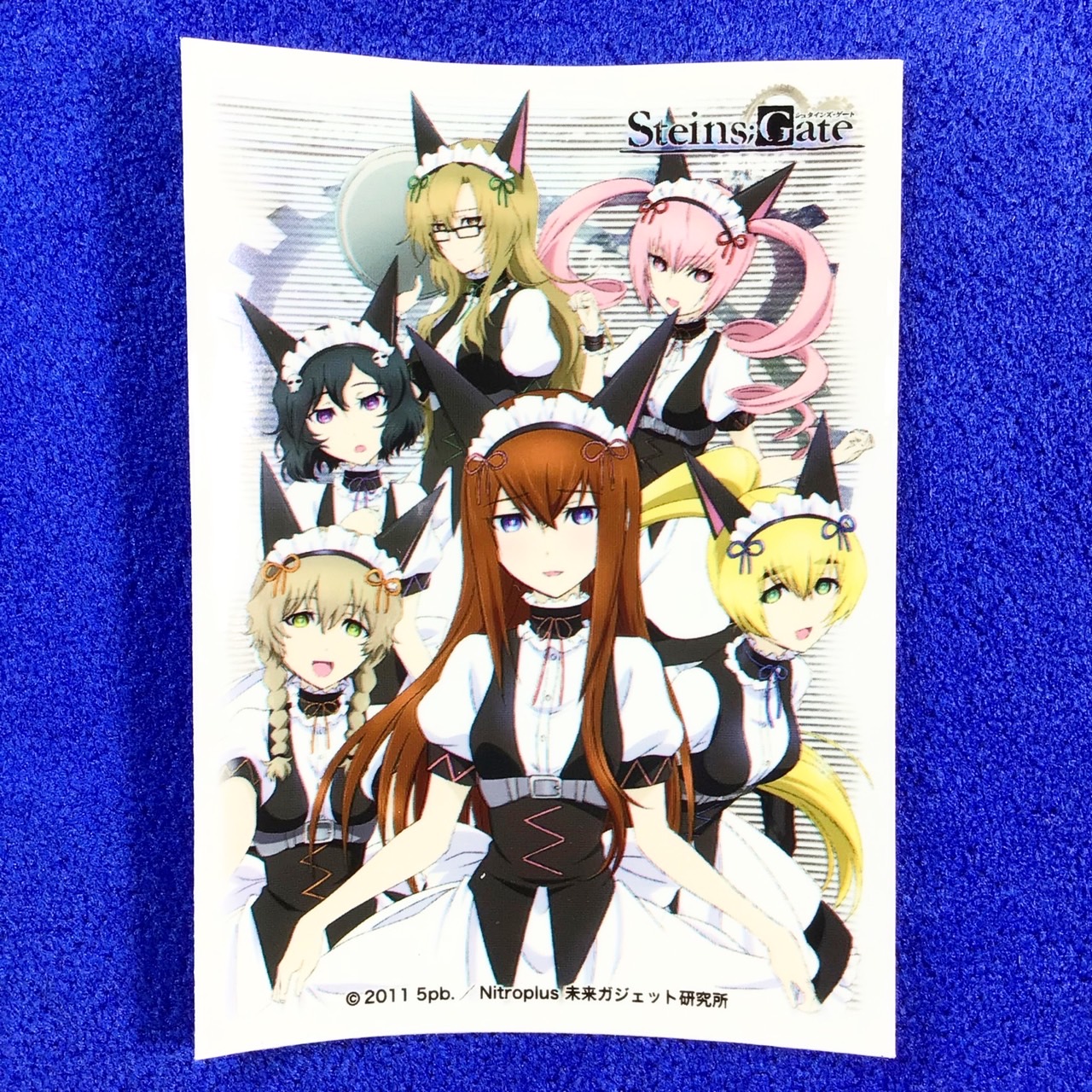 Promo - Steins Gate (Single)