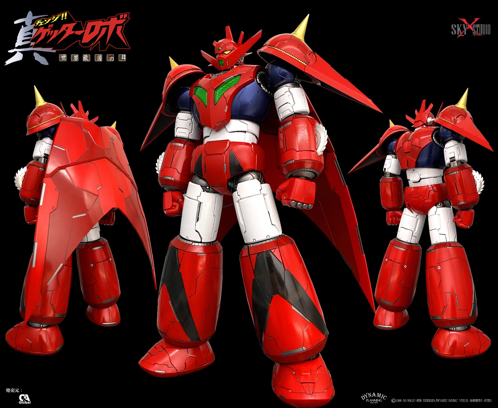 [สั่งจอง] SKY X STUDIO SXD-07 : GETTER DRAGON (25.5cm)