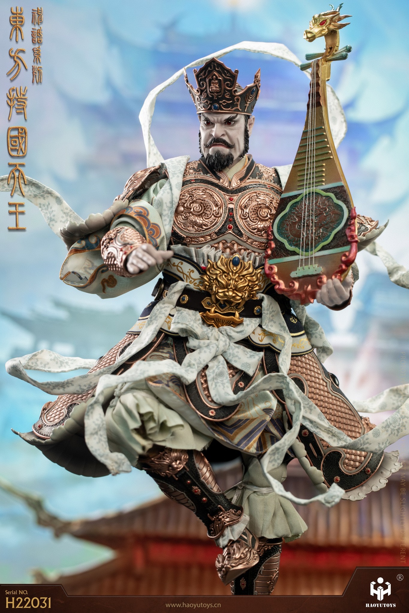 [สั่งจอง] HAOYUTOYS H22031 1/6 ： Myth Series-King of the EAST