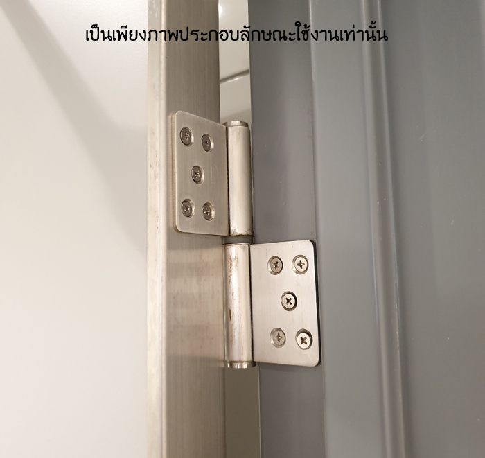 บูทประตู แบบมีรู ขนาด 5 นิ้ว ชุบขาว