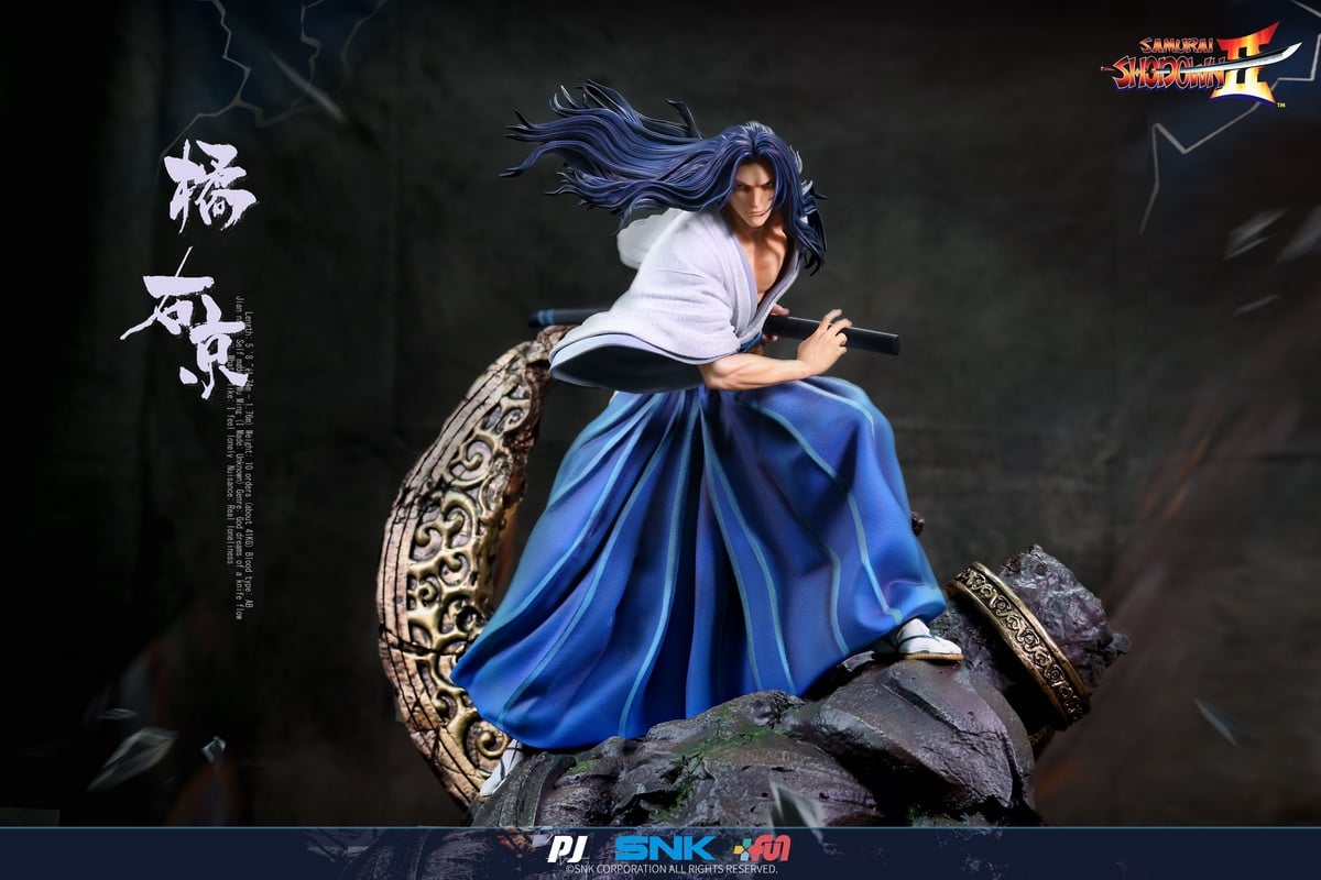 [สั่งจอง]Fuji PIJI & SNK PJSH-02 1/4 : Samurai Shodown II - Tachibana Ukyo
