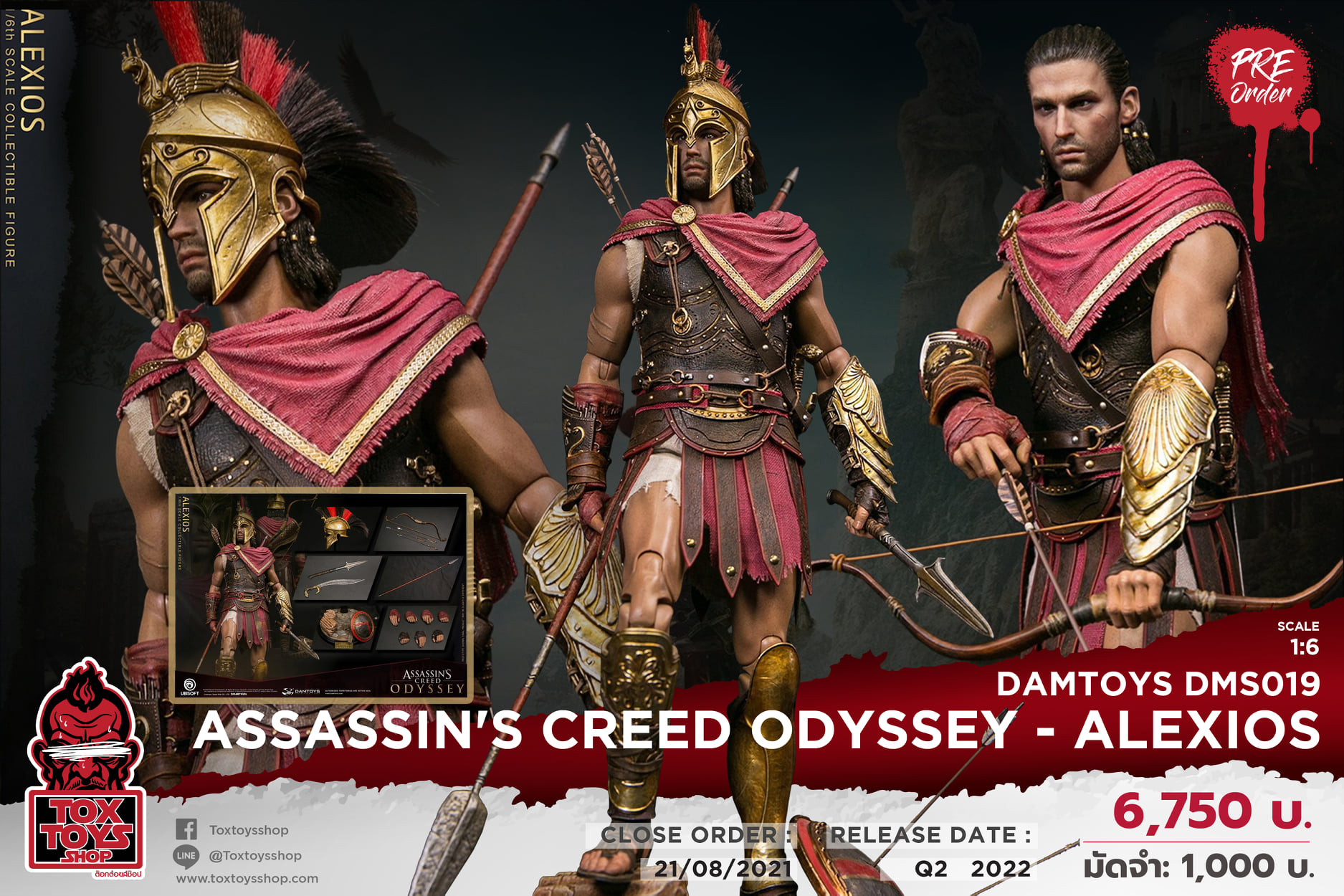 [สั่งจอง]Damtoys DMS019 1/6 : Assassin's Creed Odyssey - Alexios