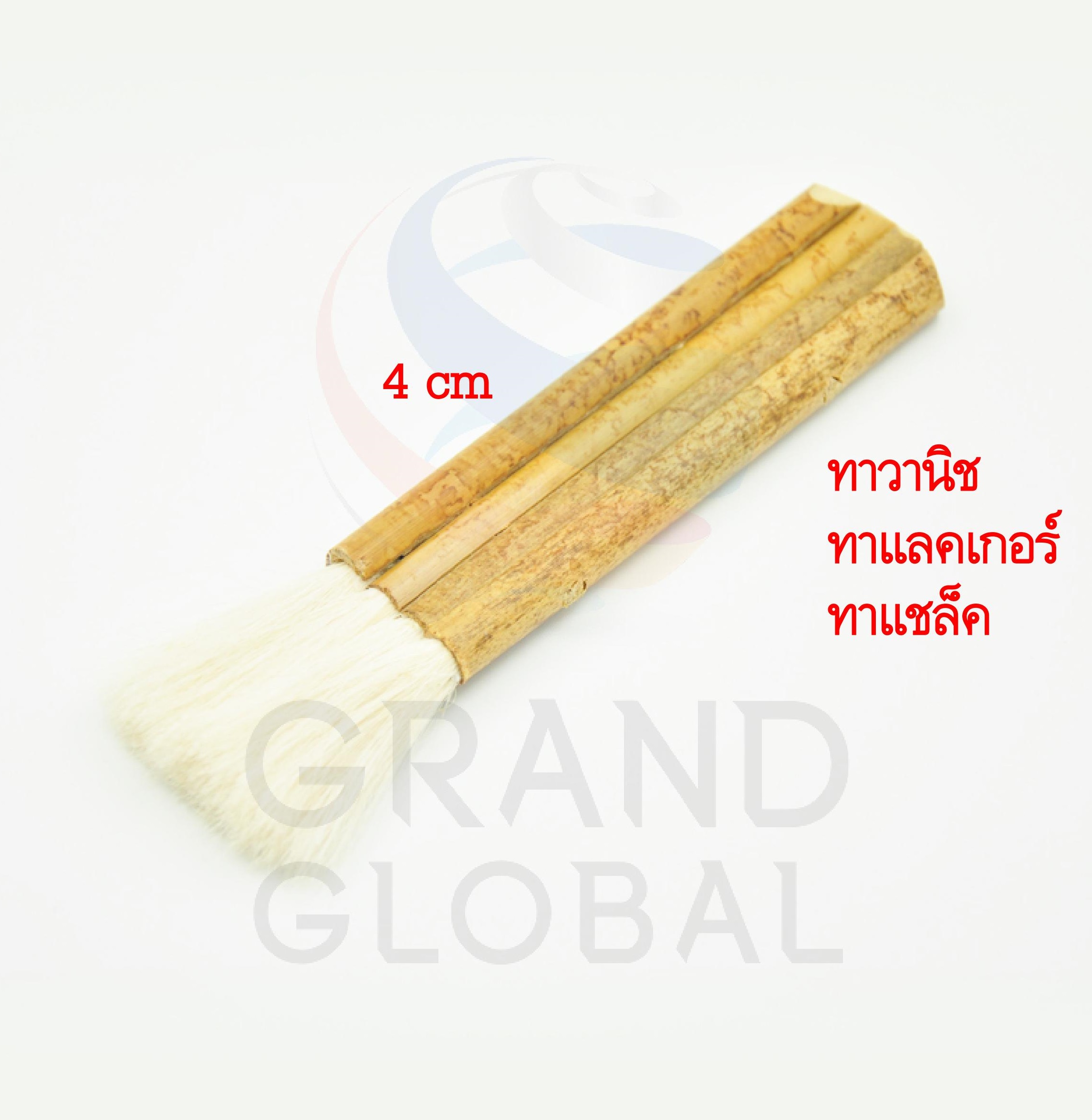 SOLID | แปรงทาแชล็ค เบอร์ 4