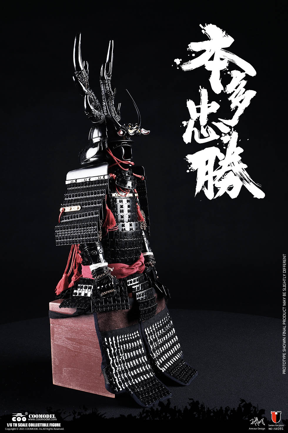 [สั่งจอง]COOMODEL 1/6 : THE STRONGEST WARRIOR - HONDA TADAKATSU