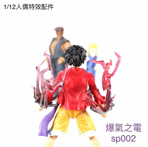 [พร้อมส่ง ]Special Effects 1/12 : Accessories มีให้เลือก 3แบบ