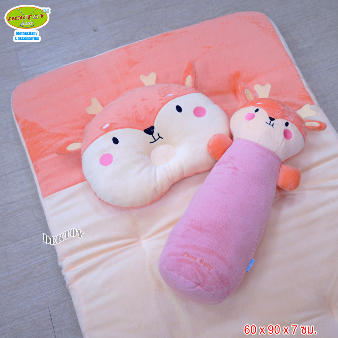 PAPA BABY ชุดที่นอนปิคนิค ผ้าเวลบัว+พร้อมมุ้ง Netto โมชิ