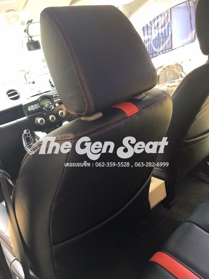 เบาะหนังมาสด้า2 โฉมปี 2009-14