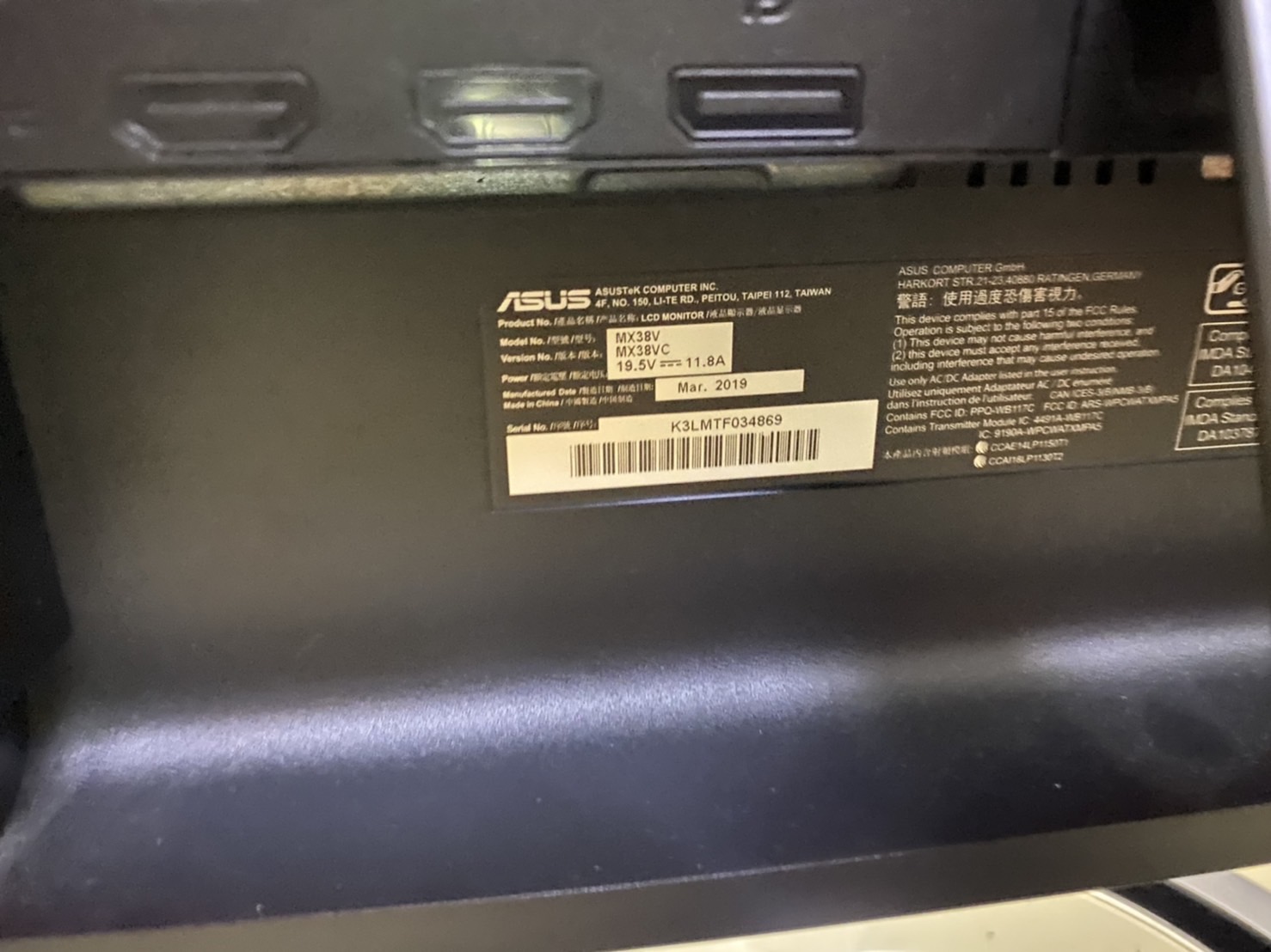 MONITOR ASUS MX38VC 37.5" IPS 75Hz