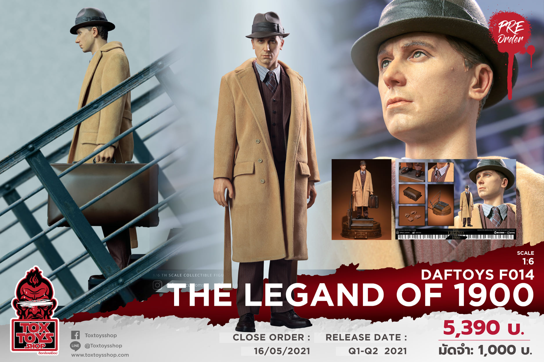 [สั่งจอง]Daftoys F014 1/6 : The Legand of 1900