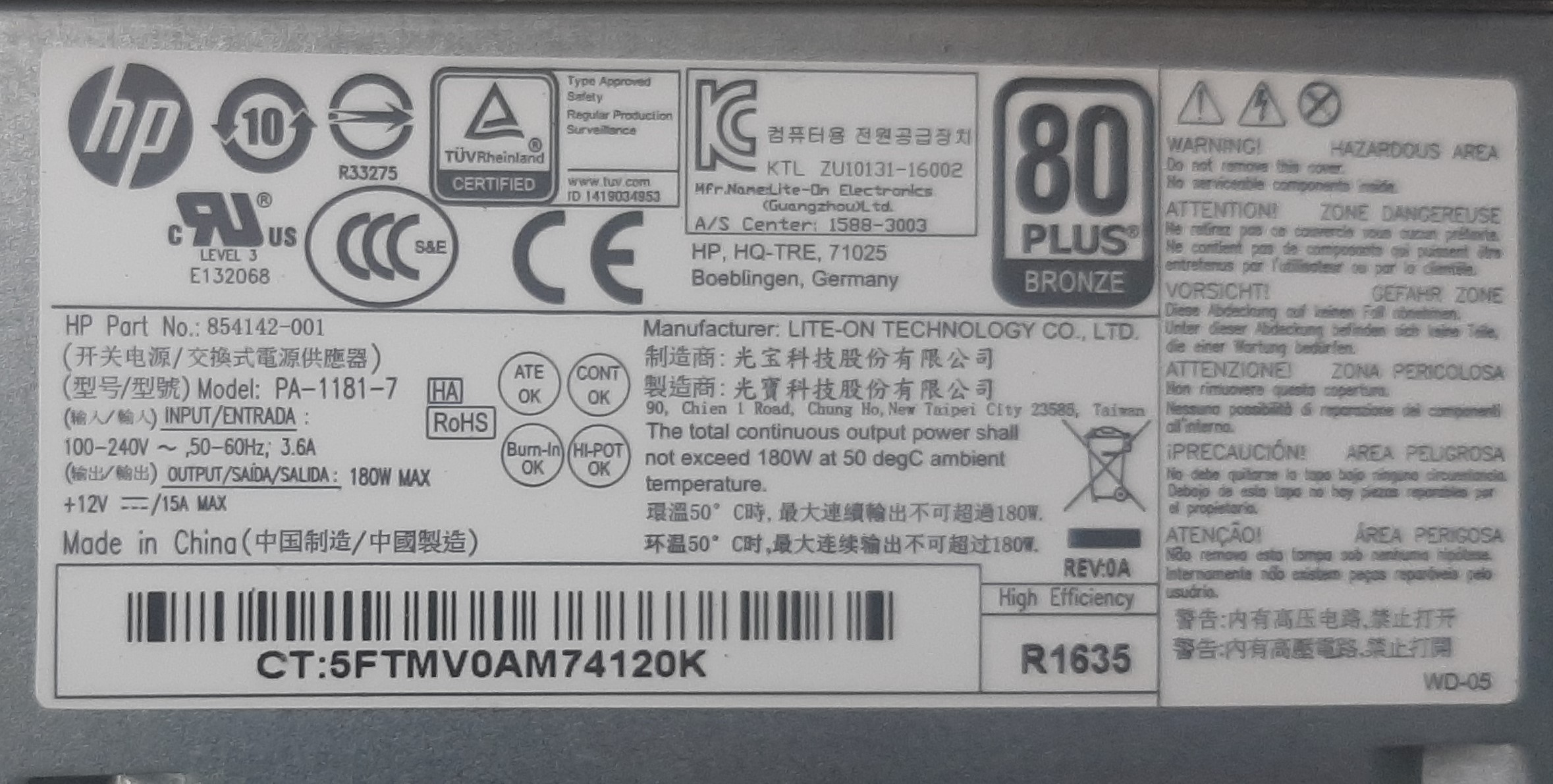 คอมมือสองสภาพดี HP 280 G2 SFF (i3-6100 Ram 8 GB SSD 120 GB ครบชุด พร้อมจอ 22 นิ้ว) ดูแลดี มีประกัน