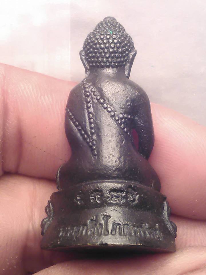 พระกริ่ง โภคทรัพย์ ใต้ฐานยิงโค๊ตเลเซอร์ 800.-