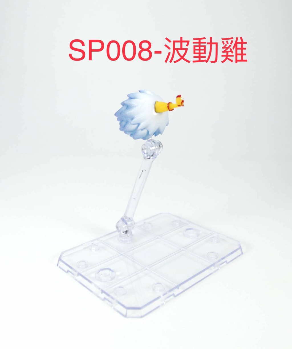 [สั่งจอง] Special Effects 1/12 : Accessories