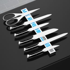 Ma Ant : CX-001 Magnetic Absorption Strip for Tools Storage