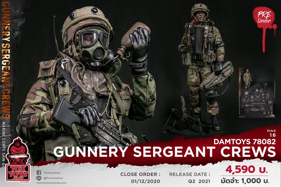 [สั่งจอง]DAMTOYS 78082 1/6 : Gunnery sergeant Crews