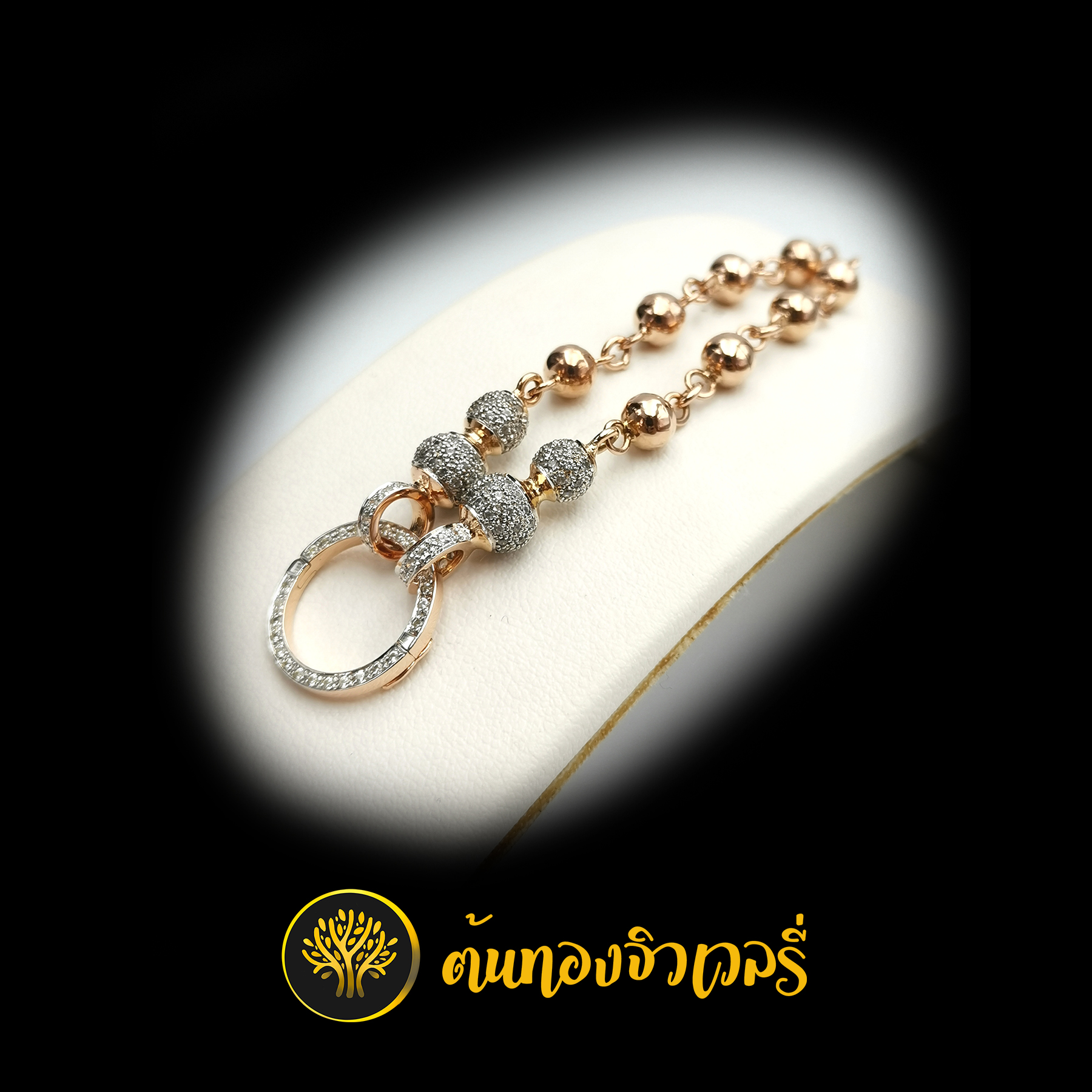 สร้อยข้อมือ พร้อมโดนัทฝังเพชร