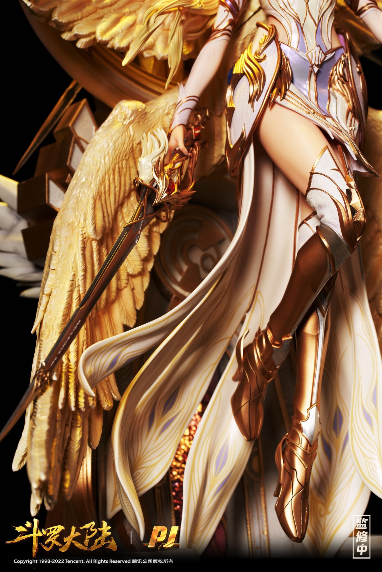 [สั่งจอง]PIJI X 《Soul Land》 PJIP--QRX05 "angel coming"-- Qianrenxue